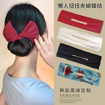 (Fumbling sonic boom) Japan-ROK twisted disc butterfly knot hair band portable and quick to wash and hair-rope woman