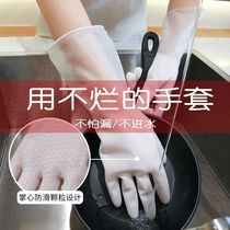 (Do not rotten washing gloves) housework gloves female multifunctional cleaning durable waterproof laundry rubber gloves