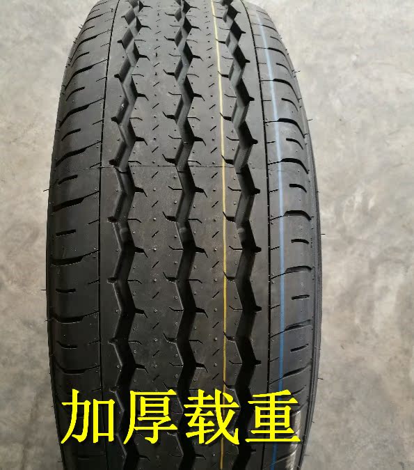 Xe 195 lốp 205 215 225 45 50 55 60 65 70R14R15R16R17R18 mài tiêu chuẩn