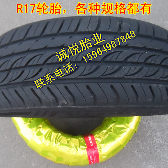 Xe 195 lốp 205 215 225 45 50 55 60 65 70R14R15R16R17R18 mài tiêu chuẩn