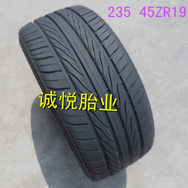 Xe 195 lốp 205 215 225 45 50 55 60 65 70R14R15R16R17R18 mài tiêu chuẩn