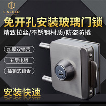 Door lock frameless glass door lock free hole single door square lock tempered glass door lock central door lock single open single lock
