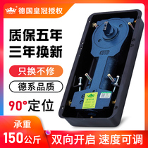 Shanghai Moguan Ground Spring Glass Door Floor Spring 818 Universal Frame Door Aluminum Alloy 150kg Floor Spring