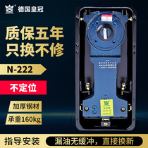 Ground spring German Crown Ground spring N-222 not positioned ground Spring frameless door framed glass door