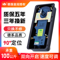 Floor spring glass door floor spring Shanghai motorcycle Crown 220B universal ground Spring framed door ground Spring