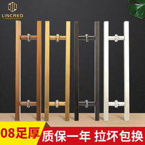 Glass door handle stainless steel thickened wooden door handle black titanium rose gold dumb anti-fingerprint square tube handle