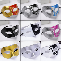 White Half Face Mens mask Black Prom Catwalk Mask Halloween Half face Blindfold Black plus white flat head mask