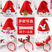 Christmas decorations Children Adult Christmas hat Female hair band cartoon Antler headband Christmas Old Man hat gift