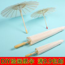 DIY blank paper umbrella Primary school students children art painting handmade umbrella Large medium trumpet hand painted white paper umbrella graffiti