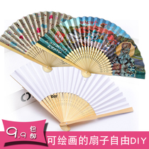 DIY blank paper fan Childrens hand-painted kindergarten handmade painting material white color painting fan