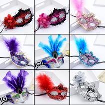 Prom Mask Female Adult High grade feather Venice Masquerade Princess Mask Half Face Children Halloween