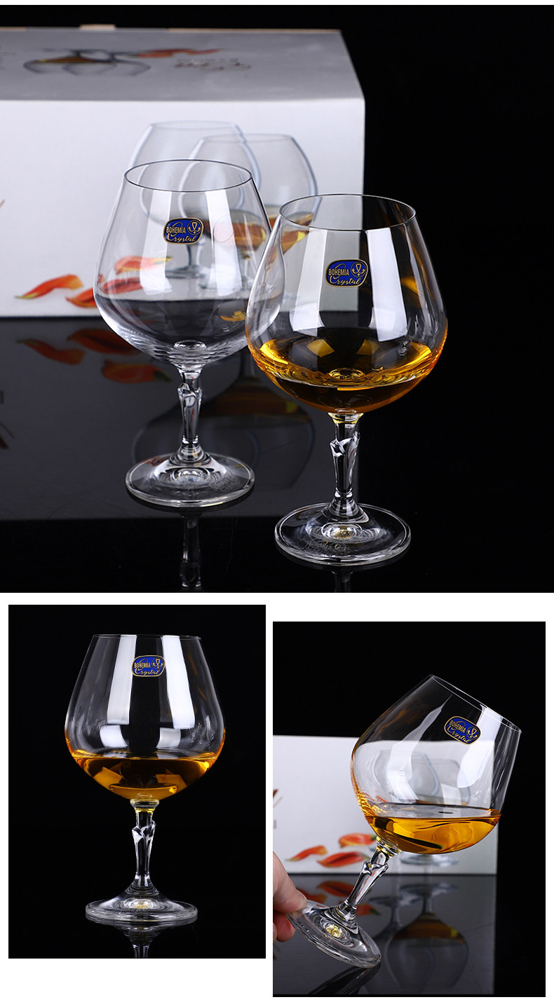 捷克进口bohemia 水晶白兰地杯 干邑烈酒洋酒杯矮脚酒杯xo酒杯子