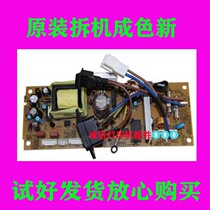 Brother DCP7055 7057 7060D Power board Brother MFC7360 7470D Power board