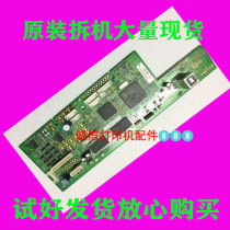 Yingmei Invoice No 1 No 2 FP630K 612K 312K FP620K motherboard interface board power supply