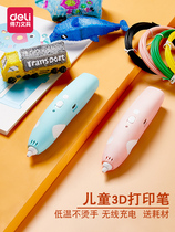 Del 3d printing pen children 3D pen three-dimensional painting brush low temperature Three D printing pen 74860 74861 graffiti pen