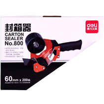 Dei metal box sealer 800 large tape machine metal tape cutter warehouse baler adhesive cloth machine 6CM