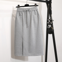 Gray long stretch womens 2021 Autumn New High waist side split leisure sports long skirt tide