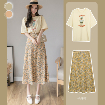 Floral chiffon skirt Women summer 2021 New elastic waist long a-shaped high waist slim hanging skirt