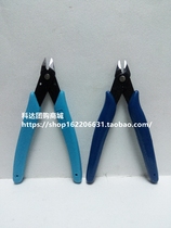 170 electronic cutting pliers XURON USA 170II electronic cutting pliers mini pliers wishigong electronic cigarette model pliers