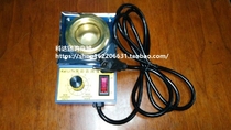 Kodak tool KD-350 adjustable temperature tin melting furnace titanium plating tin furnace US gauge plug wire soldering furnace 110V