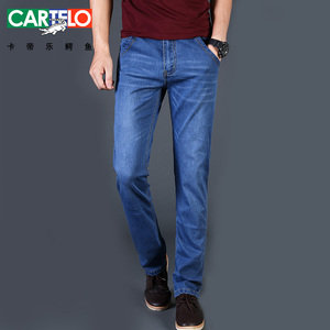 CARTELO/卡帝乐鳄鱼2018夏季新款男士轻薄修身直筒青年长款牛仔裤