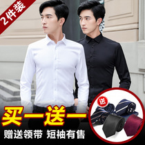 men's long sleeve korean style fall fashion slim business professional dress black short sleeve shirt