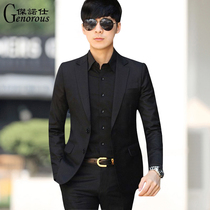 Suit suit Mens three-piece suit Four seasons business slim professional formal suit Mens groom best man wedding dress