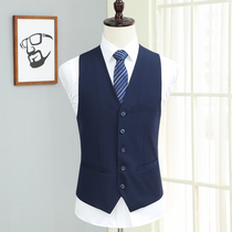 Suit vest waistcoat Spring and Autumn business slim-fit blue mens suit vest Casual professional vest mens vest