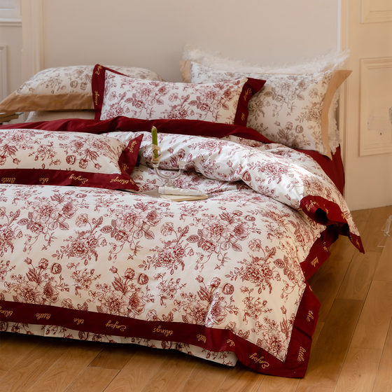 Simple wedding four-piece set of all cotton digital printing 100 long velvet cotton red wedding quilt cover sheets and fittings 1.8
Simple wedding four-piece set of all cotton digital printing 100 long velvet cotton red wedding quilt cover sheets and fittings 1.8