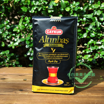 Turkish Black tea state-owned Caykur Black Sea Black Tea altinbas pesticide-free planting Black Gold tea 500g