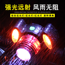 Bicycle light headlight flashlight rechargeable long-range focus mountain bike riding equipment bicycle accessories