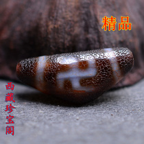 One figure of Tibetan shale to pure fire for sheeps corner swastika ten thousand words Old days beads lock bone necklace pendant Dabaoji