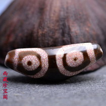 One Everest Tibetan Shale to Pure Fire for Sheep Corner Four Eyes Old Sky Pearl Pendant Necklace Pareal Grand Shoji