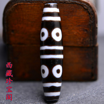 One Things to do Good-Tibet Old Mine Tianzhu Skybead Necklace Pendant Grand Shoji to transfer through Baozhen