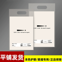 Legend Road thickness sketch paper 4K8K Fine Artist Specialized Water Powder Paper Specialized Paper Paper