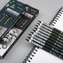 Marley charcoal pen Easy paper cutting rod charcoal drawing pencil 7350 art sketch professional special soft sketch hand-drawn medium carbon pen