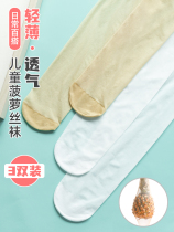 Girls stockings summer ultra-thin childrens flesh color Ice Silk pantyhose leggings pineapple socks white dance socks