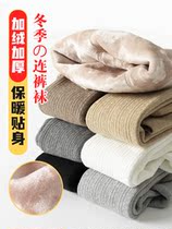 Girls pantyhose winter plus suede thickened pure cotton white childrens underpants integrated suede baby conjoined socks baby