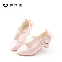 Girls Princess Shoes Kids Models Show Heels 2022 New Kids Shoes Dress White Pink Women Shoes Trendy