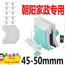 Thick glass wiping artifact three-layer double-layer hollow window wiping strong magnetic household double-sided wiping high-level brushing and scraping cleaning