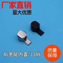 Industrial aluminium profile 45 wide tail built-in whistling connecting piece Euro L type right angle concealed connector