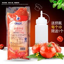Tomato sauce McCormick Tomato sauce 1kg fries sauce Chicken roll sauce Hand-caught cake sauce