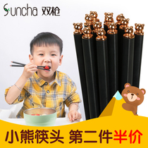 Double gun Childrens chopsticks two 6-year-old baby chopsticks home children cartoon cute non-slip creative alloy 8-year-old fast