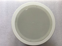 Yadi CY709 constant pressure fire horn ceiling horn background music Horn open fire horn