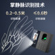 KEMI FZ08 지능형 엔터프라이즈 WeChat 클라우드 출석기 얼굴 지문 출석 기계 체크인 참석기 Wi-Fi KEMI FZ08 지능형 엔터프라이즈 WeChat 클라우드 출석기 얼굴 지문 출석 기계 체크인 참석기 Wi-Fi