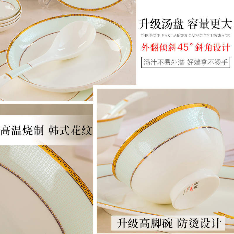 Jingdezhen is pure and fresh and green lotus 】 【 DIY ipads porcelain tableware set free combination dishes household teaspoons of ceramic spoon