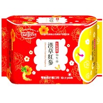Hangrass red ginseng aerobic care pass and core love choice daily sanitary napkins 10 packs