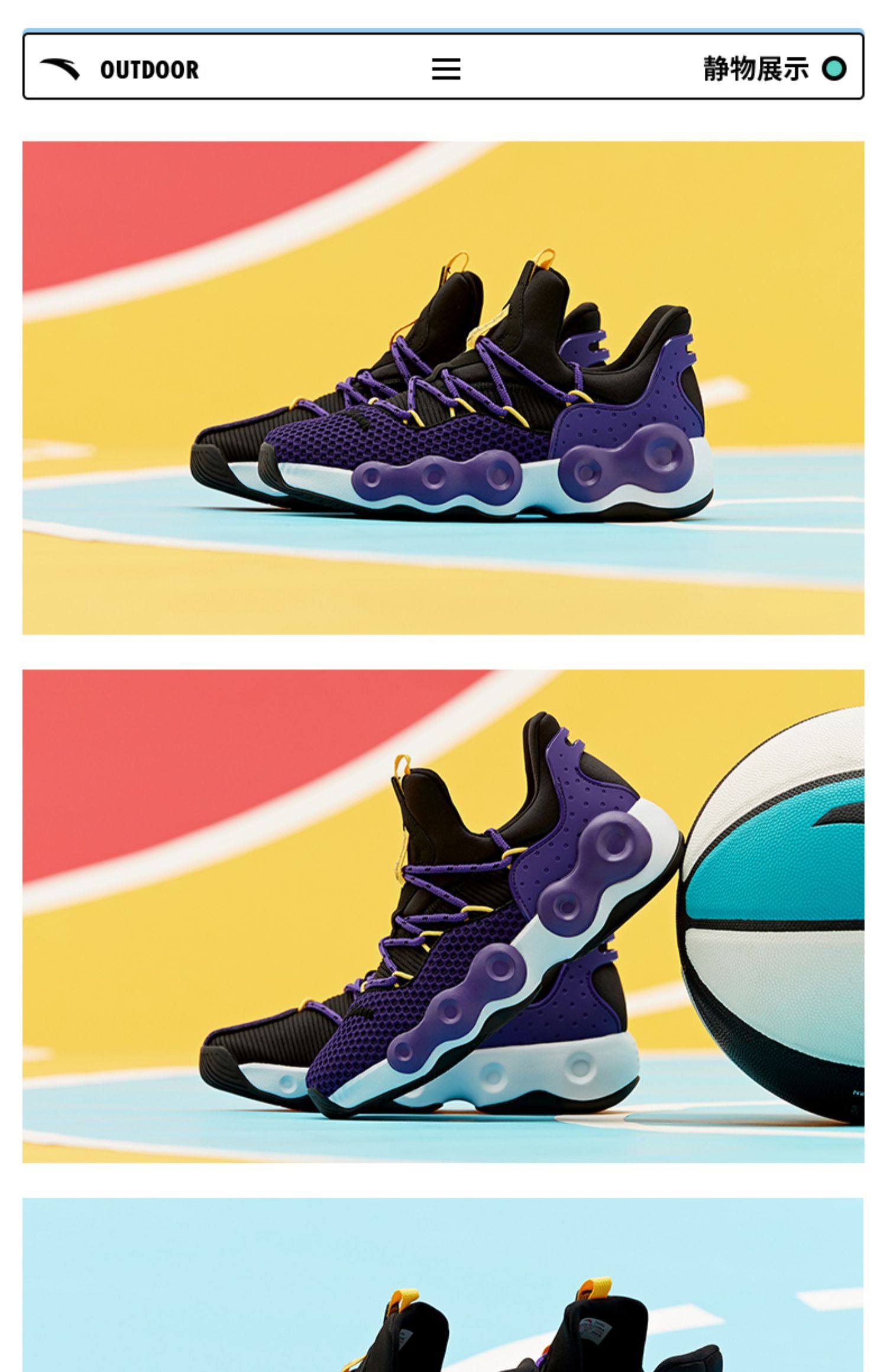 安踏儿童篮球鞋运动鞋2020春新款大童男童鞋子青少年官网旗舰童鞋_抢