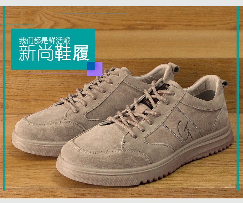 详情