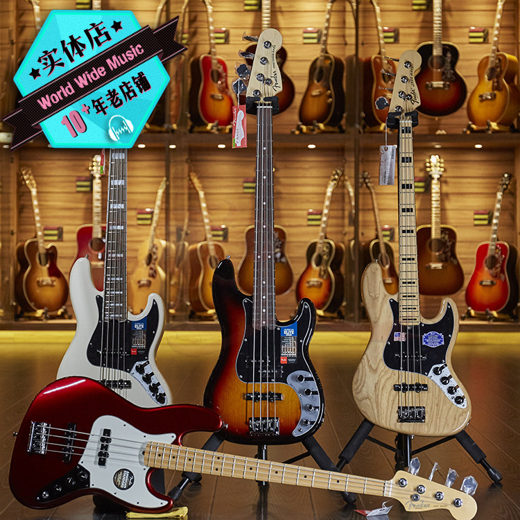 世音琴行 芬达 fender 美标/美专/美豪/美精019-4582/电贝司/贝斯